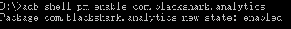 image-1678681141755